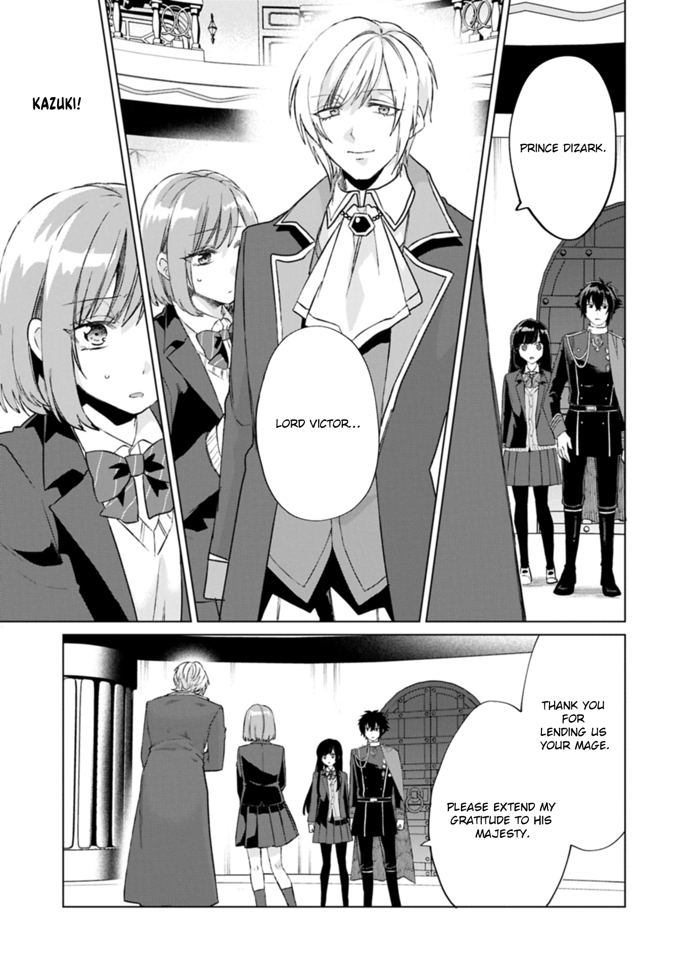 The Strongest Saintess with All Magic Attributes Chapter 3 Page 19